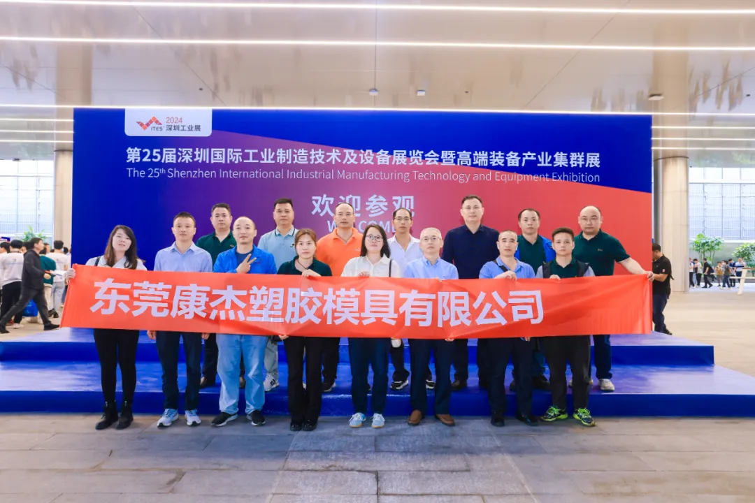 图(tú)片(piàn) 8.png