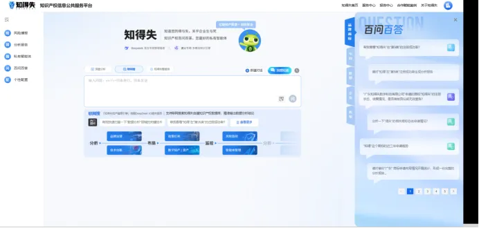 图(tú)片(piàn)