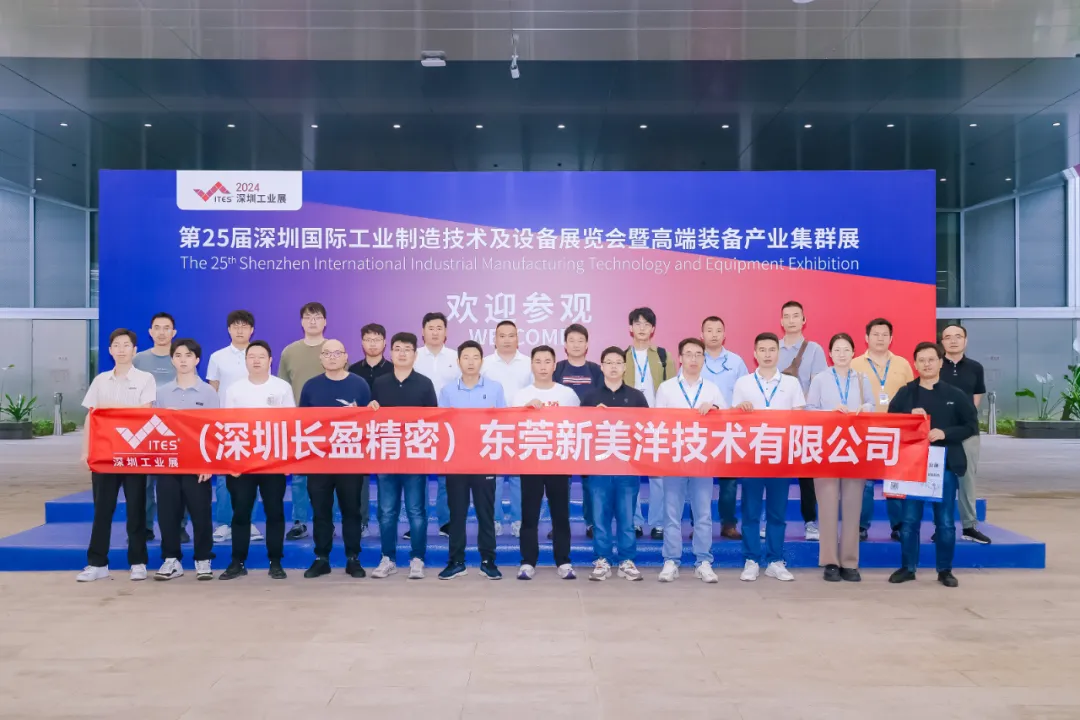 图(tú)片(piàn) 7.png