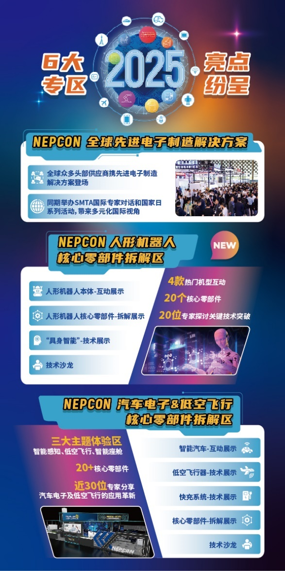 图(tú)片(piàn)2.png