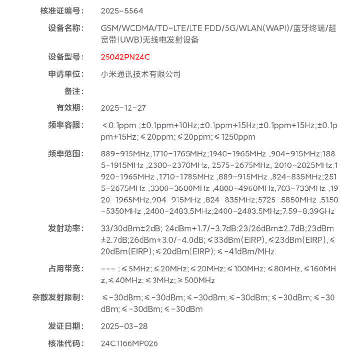 4284fa03d543a618e2ce0e473ea4ba0b.png 4284fa03d543a618e2ce0e473ea4ba0b.png