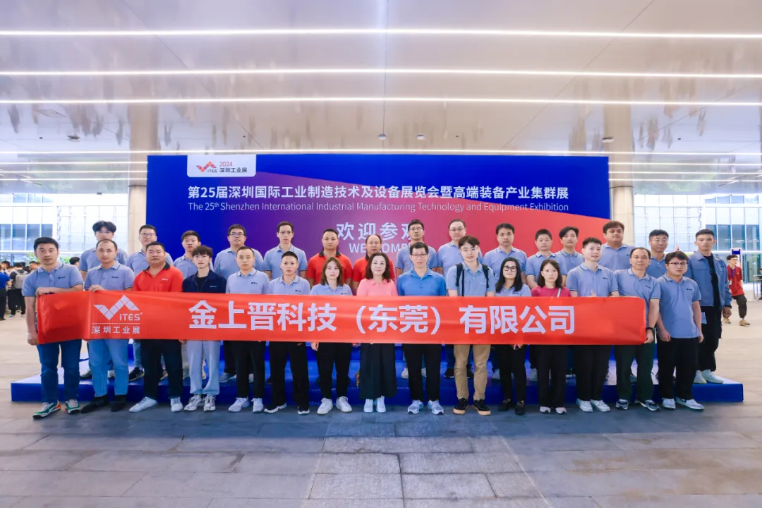 图片 5.png