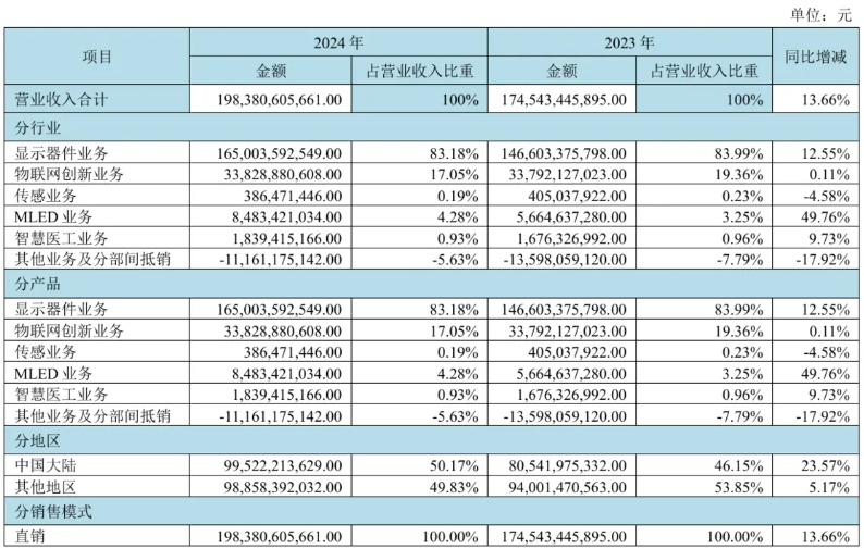 微信截图_20250519142627.png