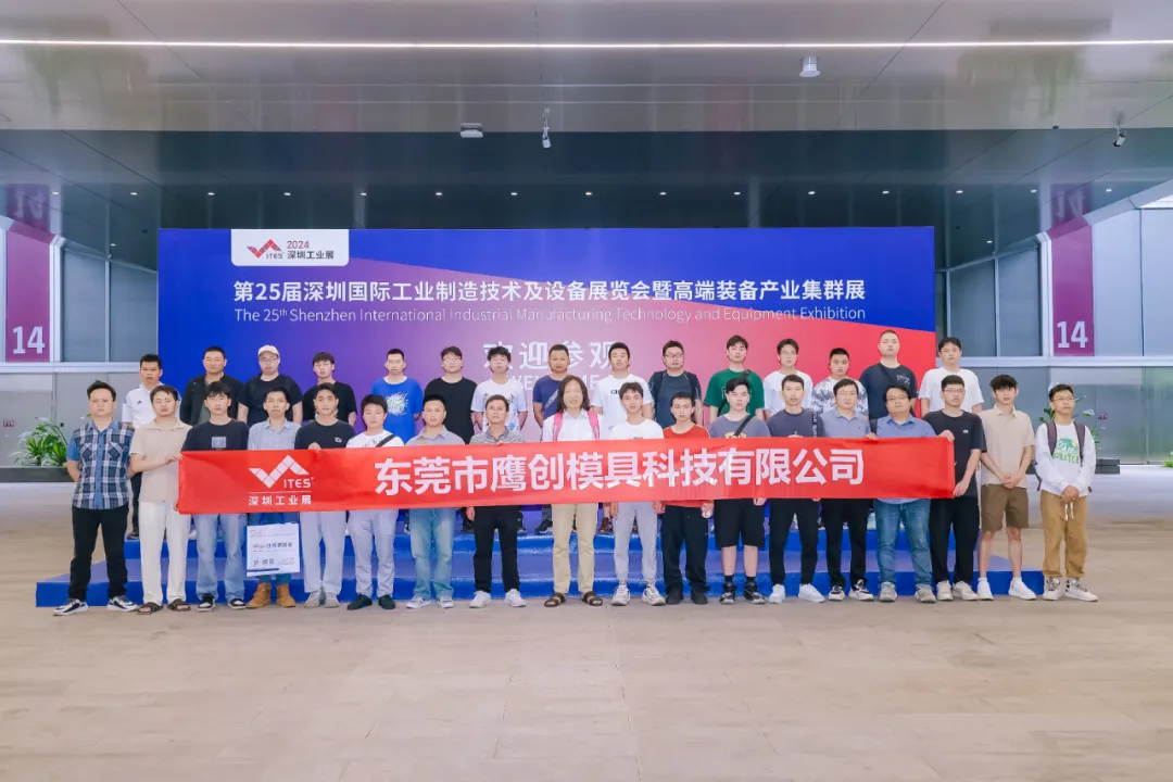 图(tú)片(piàn) 9.png