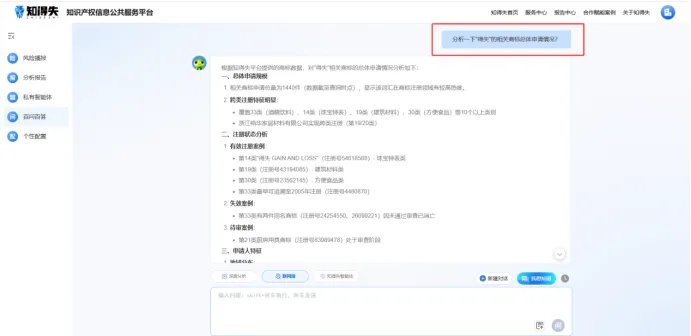 图(tú)片(piàn)