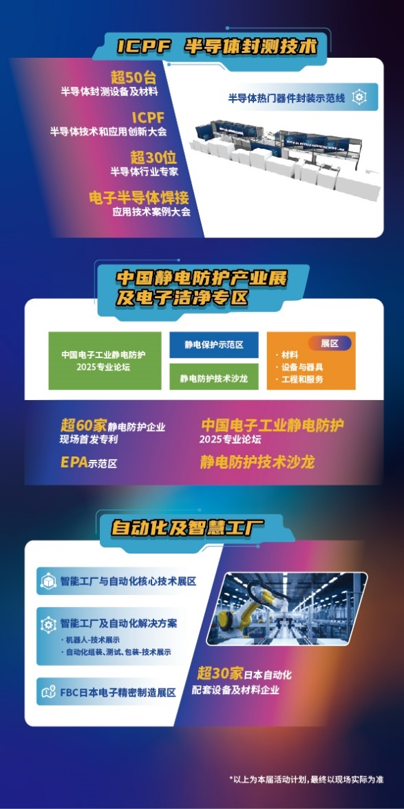 图(tú)片(piàn)3.png