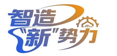 攻克难题，朗途精密造智驾“防护铠甲”