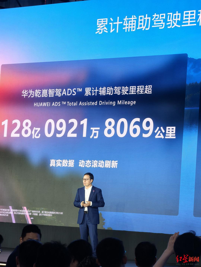 华为乾崑与超25个品牌、超50款车型展开合作，智驾总搭载量突破190万台