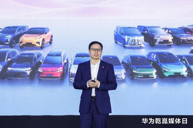 华为乾崑媒体日在深圳举办，启境GT7首批搭载华为乾崑智驾ADS 5