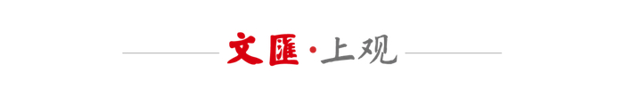 不止“AI驾船”，中船七〇四所在WAIC分享船舶自主航行新探索
