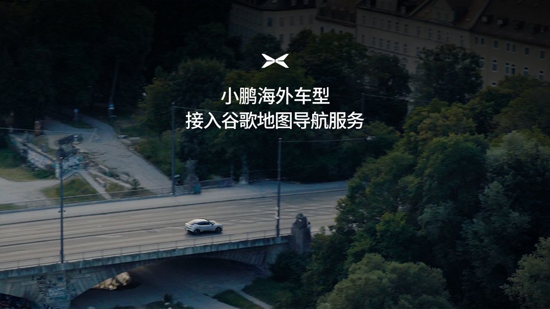 2026 世界人工智能大会专题