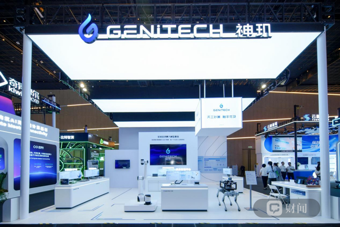 WAIC2026探展｜一年融资近 30 亿元，完成芯片系列化搭建，神玑公司首次亮相WAIC