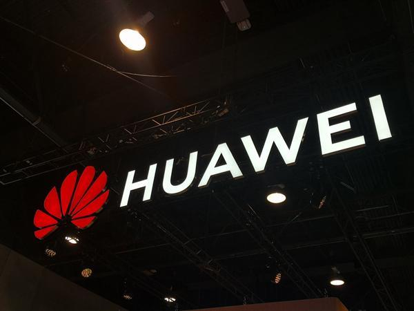 华为靳玉志重申：自动驾驶L3级无法跳过 我们L4技术储备完全不存在落后一说