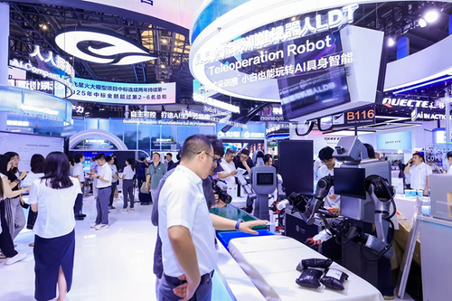 WAIC 2026 闭幕，今年最火的 AI 都在物理世界里