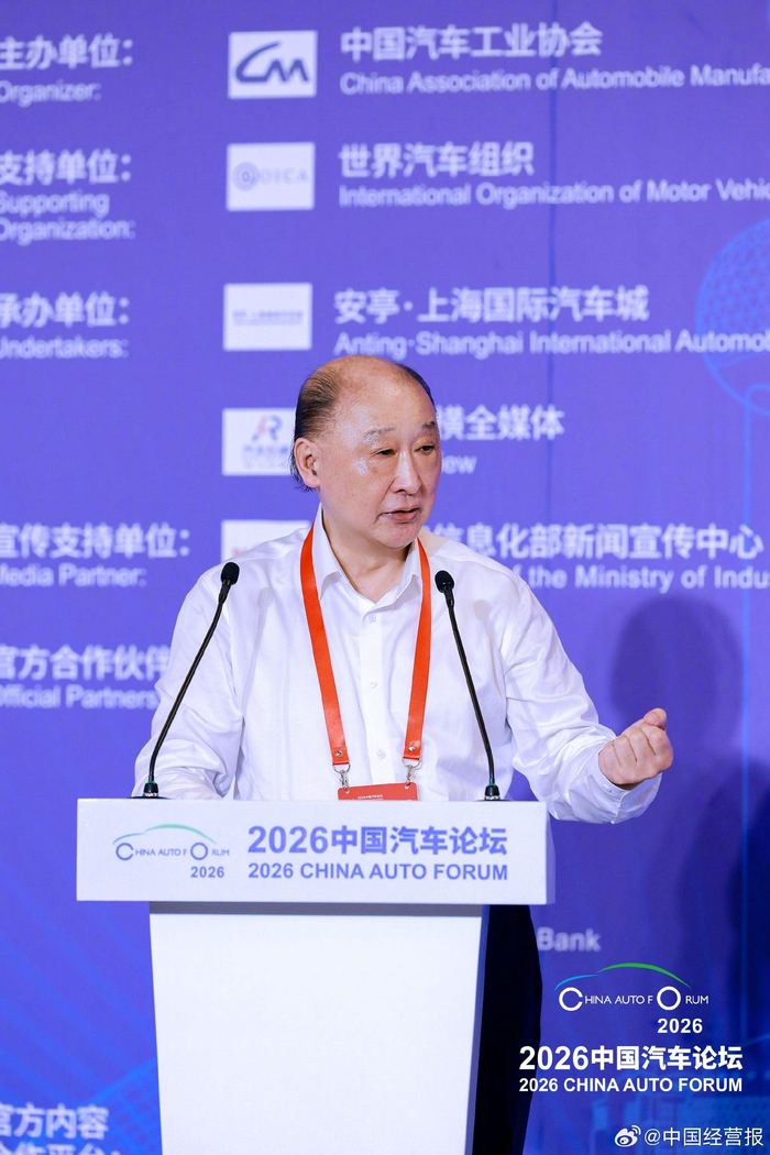 李骏院士：自动驾驶安全底线需坚守四可原则