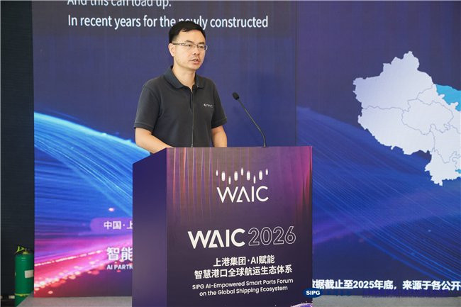 从单体智能到群体智能，友道智途WAIC锚定产业下半场