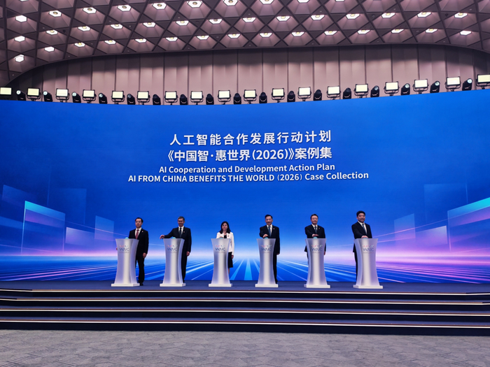 唯一自动驾驶企业！文远知行入选2026世界人工智能大会十大案例