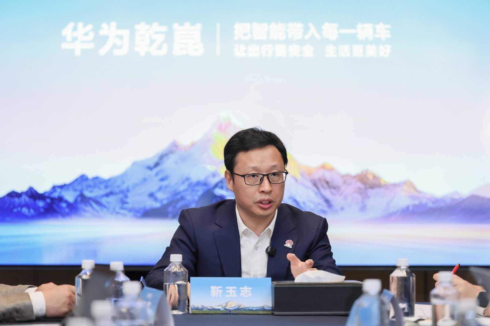 华为乾崑首次回应：“境”与“界”分层互补 目标一致