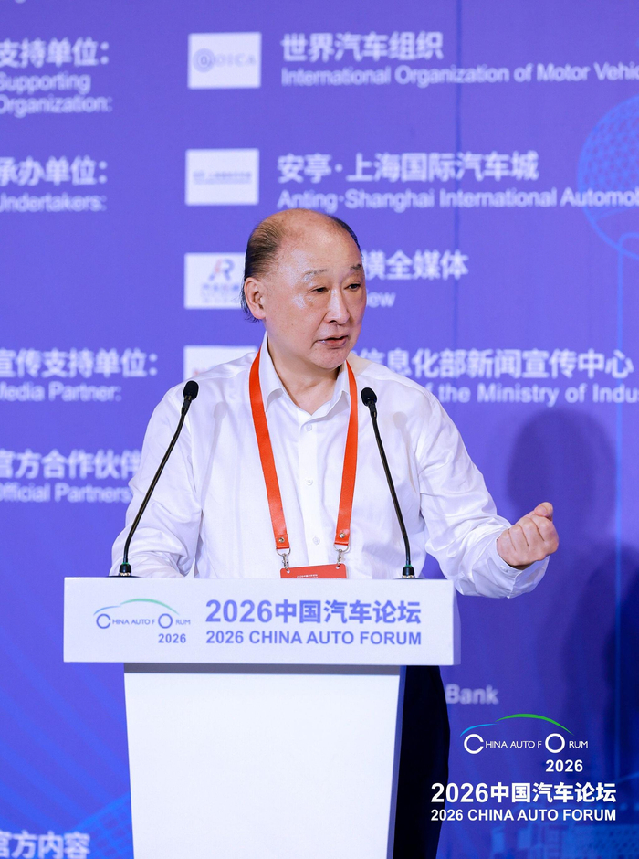 李骏院士：汽车行业安全边界不可退让