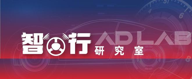 专治智驾幻觉，文远知行推出WITT物理AI大模型