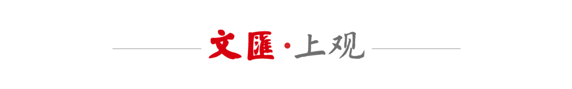 让出行更阳光！绘就城市温暖底色，无障碍出行公益体验活动举办