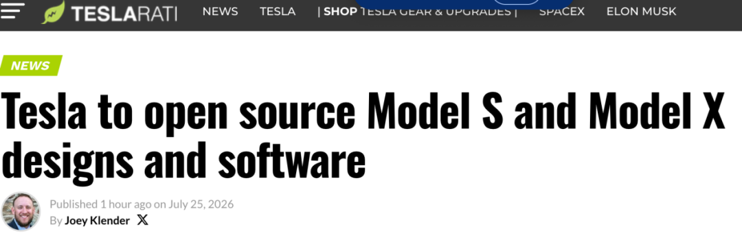 特斯拉宣布全面开源Model S与Model X设计及软件