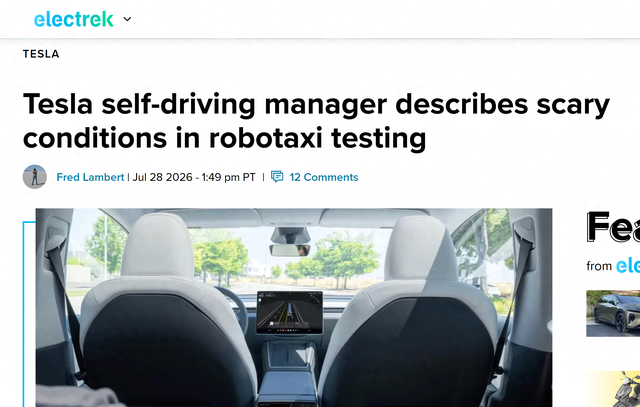 特斯拉前区域经理起诉公司，直指 Robotaxi 暗藏道路安全风险