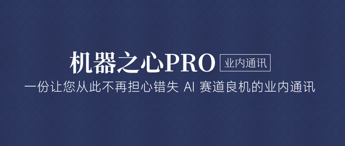 物理 AI 如何成为下一个前沿？