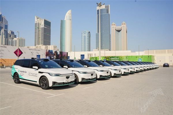 报告：自动驾驶汽车普及方面中国遥遥领先 美国排第二