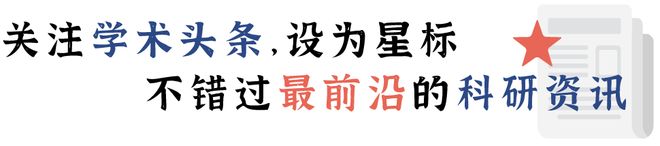 刚刚，Google DeepMind团队Nature发文：重新定义AI Agent治理