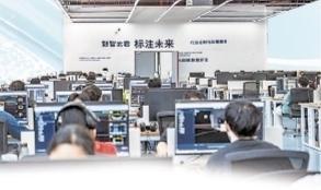 模数工场 打通AI转化通道