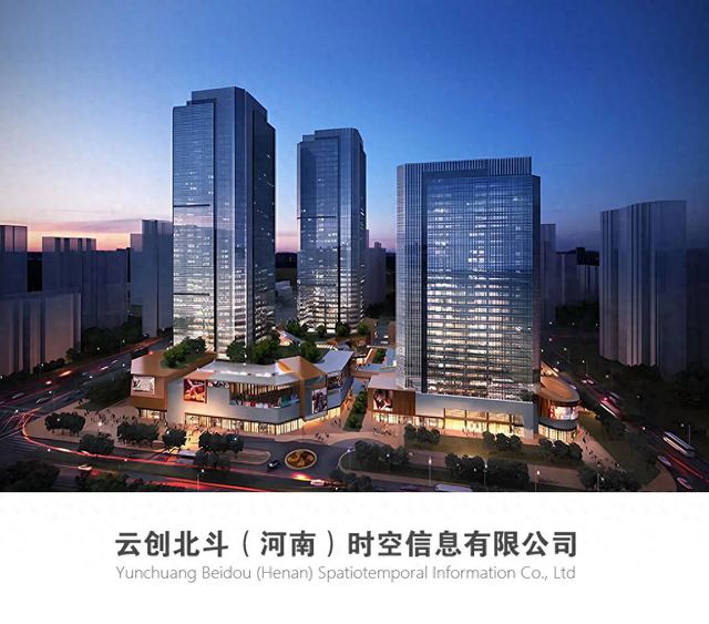 2026农机生产配套北斗导航系统，品牌整理方便厂家对比挑选