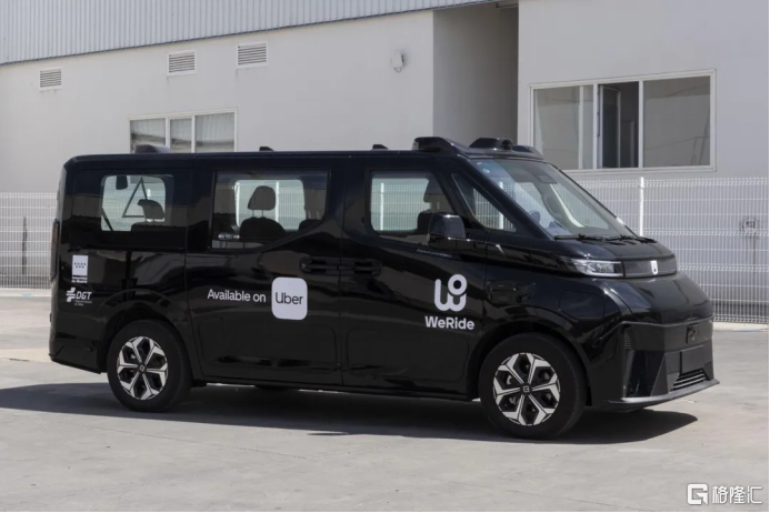 (文远知行Robotaxi GXR将在西班牙马德里开启商业化运营)