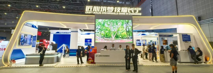 走，去长宁展区开无人机！还有茶艺、直播、自动驾驶等你来体验～